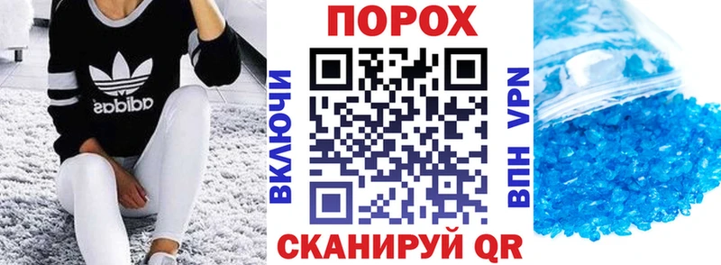 Amphetamine Розовый Богданович