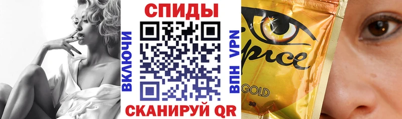 БУТИРАТ GHB  Богданович 