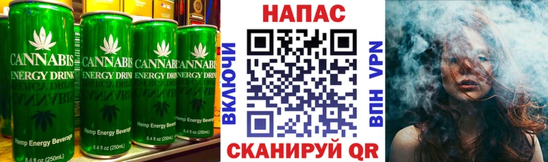 kraken зеркало  Богданович  Печенье с ТГК конопля 