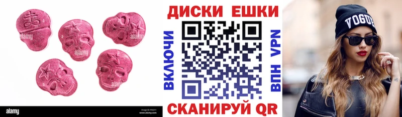 сколько стоит  Богданович  Экстази Punisher 