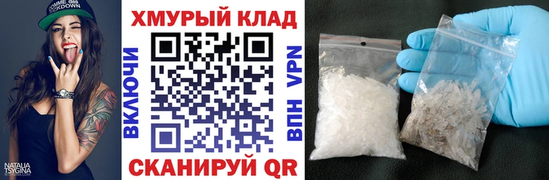 что такое наркотик Богданович ссылка на мегу маркетплейс ГЕРОИН герыч