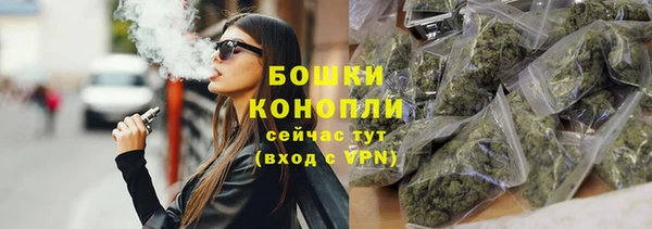 бошки Алзамай
