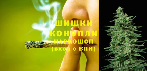мефедрон мука Абинск