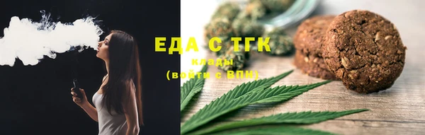 кокаин VHQ Алексин
