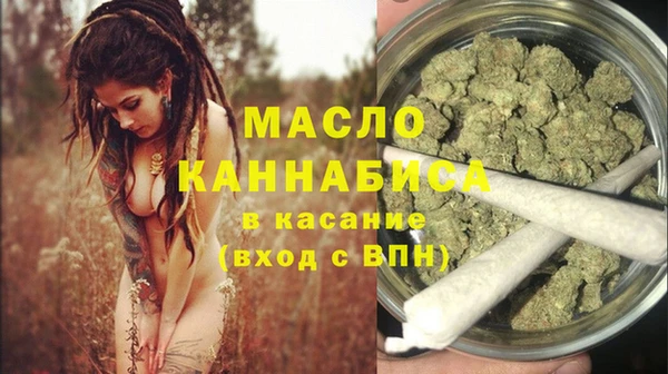 кокаин VHQ Алексин