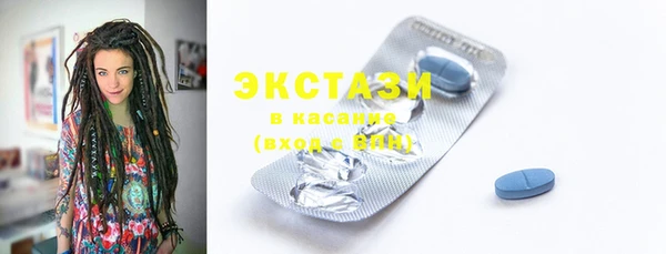 стаф Алексеевка
