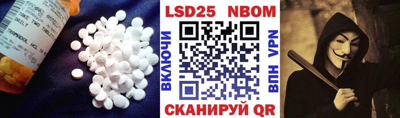 LSD-25 экстази ecstasy  маркетплейс телеграм  Богданович 
