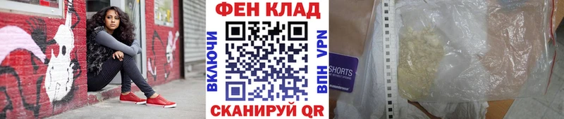 Метамфетамин витя  даркнет сайт  Богданович 