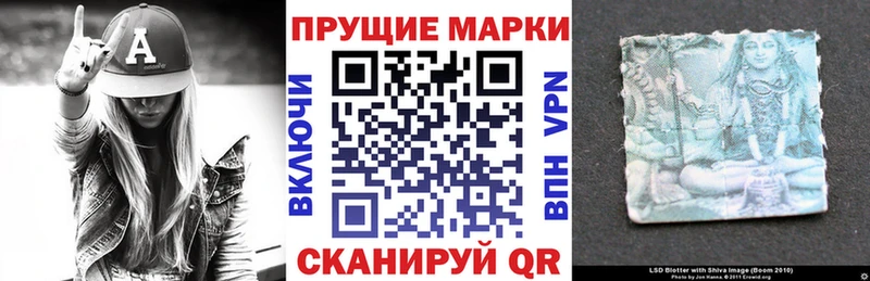 Марки 25I-NBOMe 1,5мг  mega   Богданович 