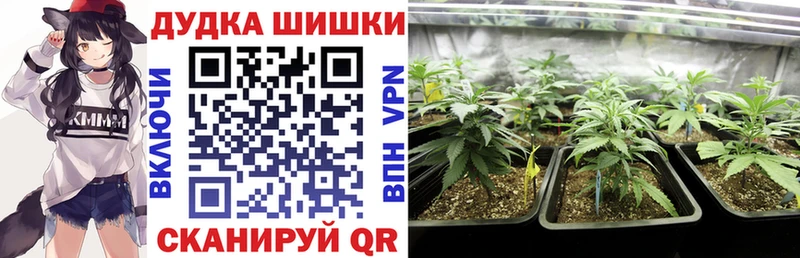 Марихуана LSD WEED  Богданович 